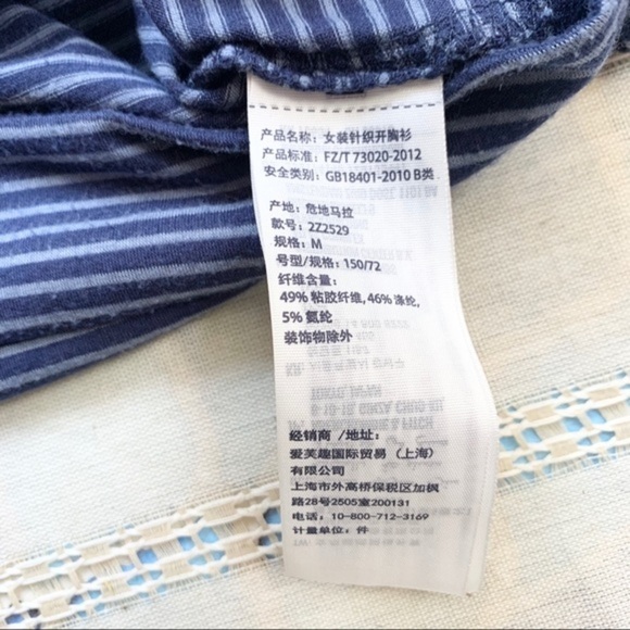 Abercrombie Kids Hoodie Blue Zip Up Viscose Jacket - Picture 10 of 14